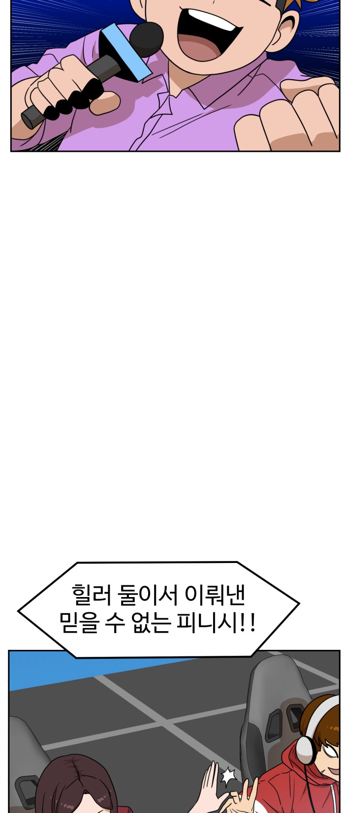 40 페이지