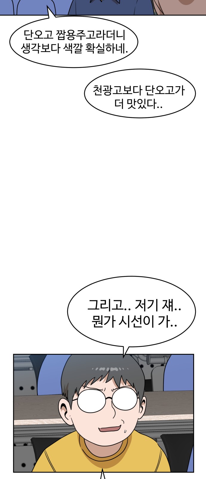 44 페이지