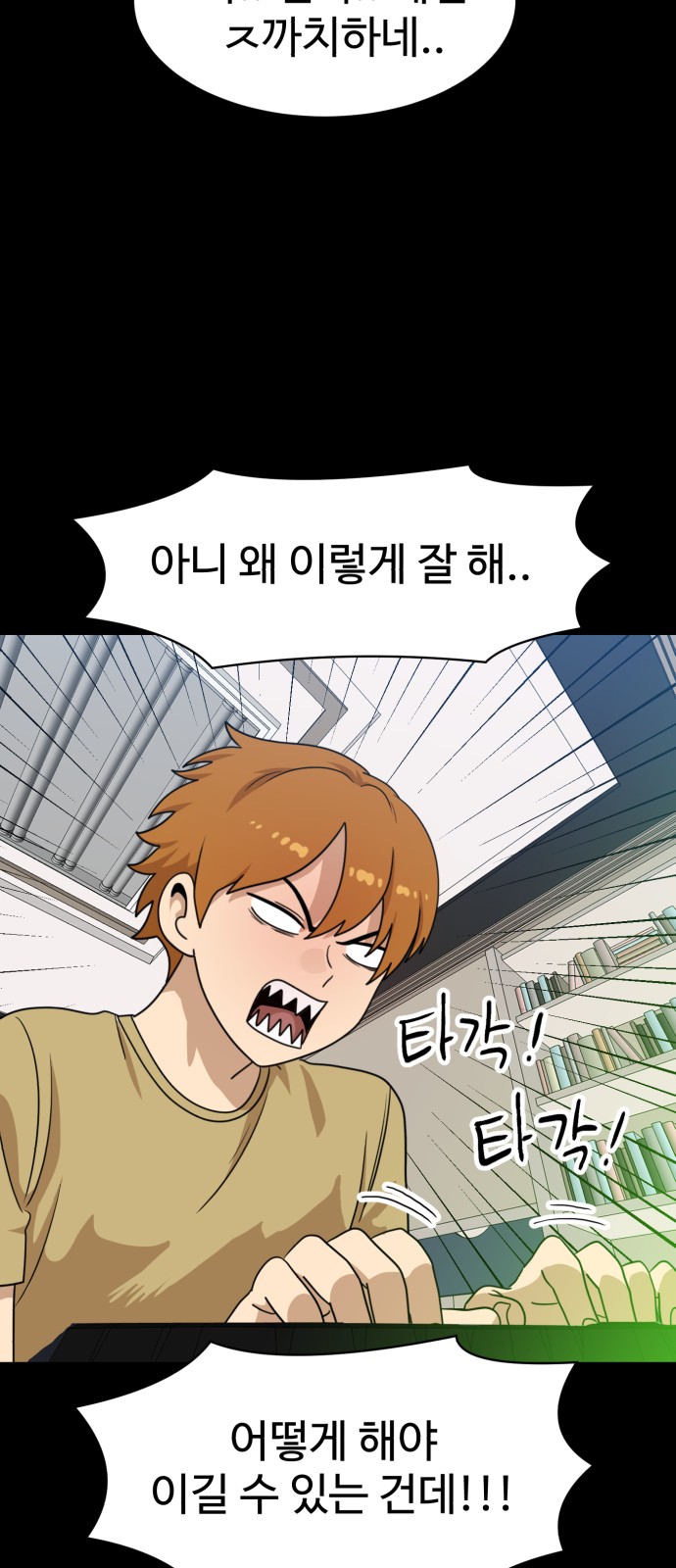 22 페이지