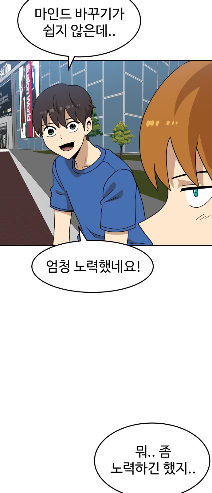 40 페이지