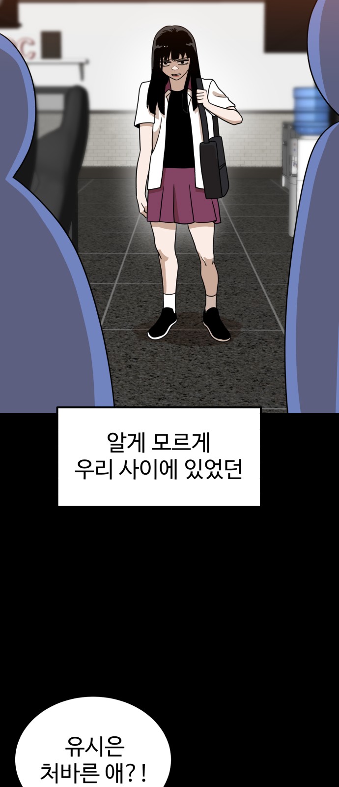 11 페이지