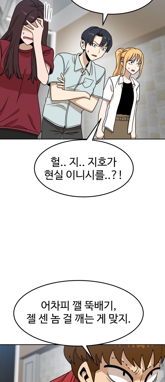 47 페이지