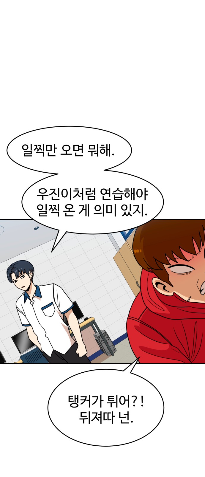 15 페이지
