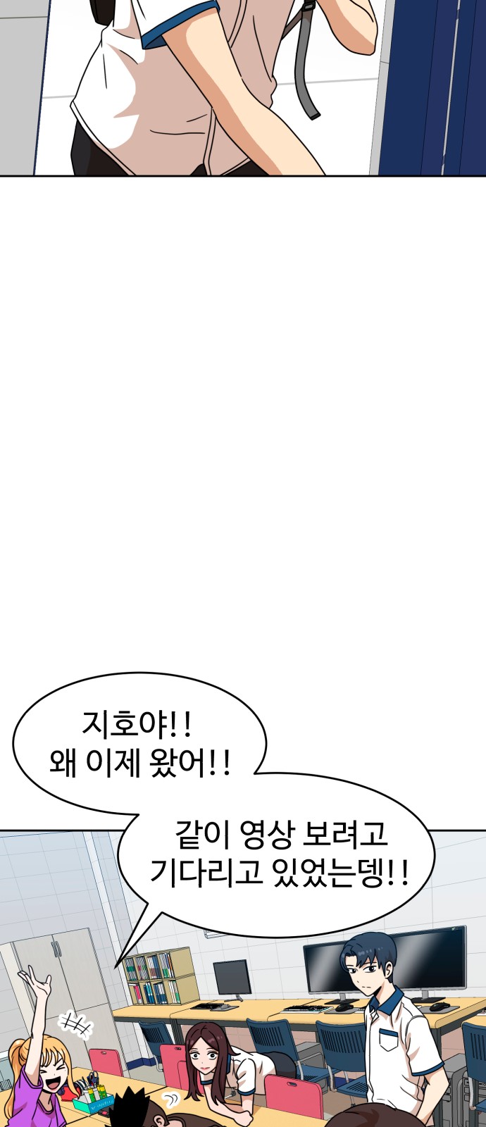 19 페이지