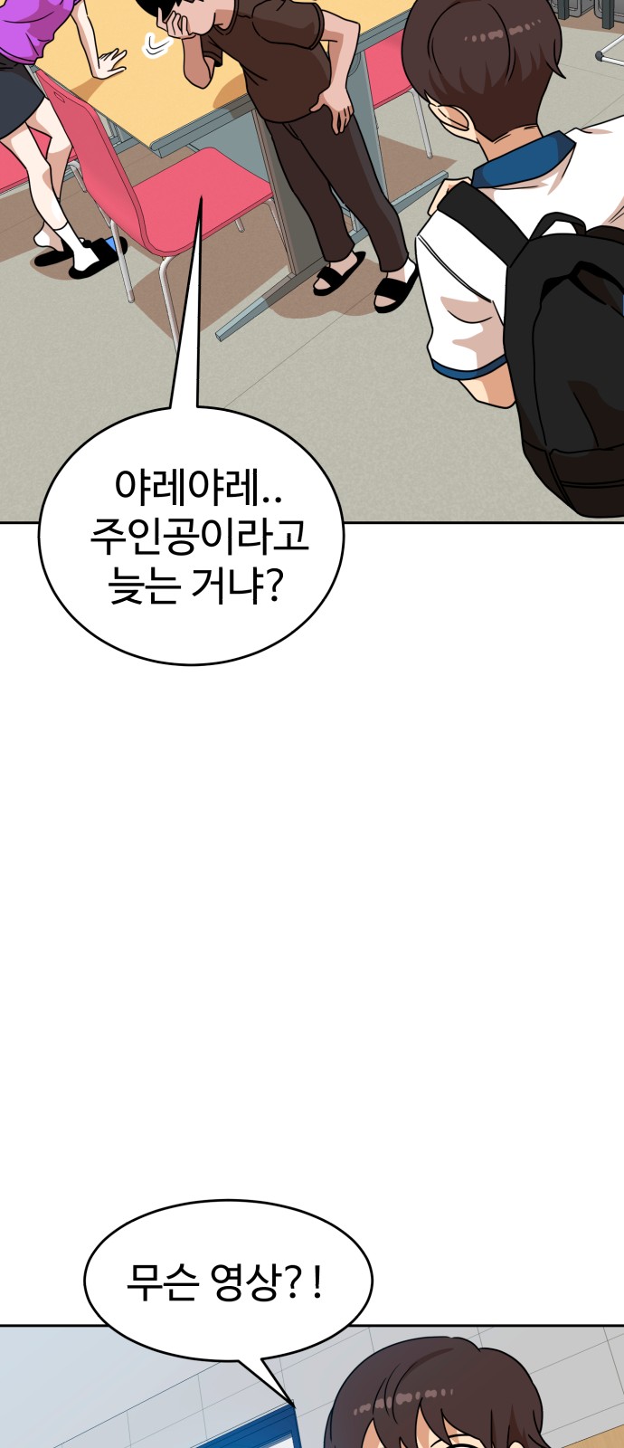 20 페이지
