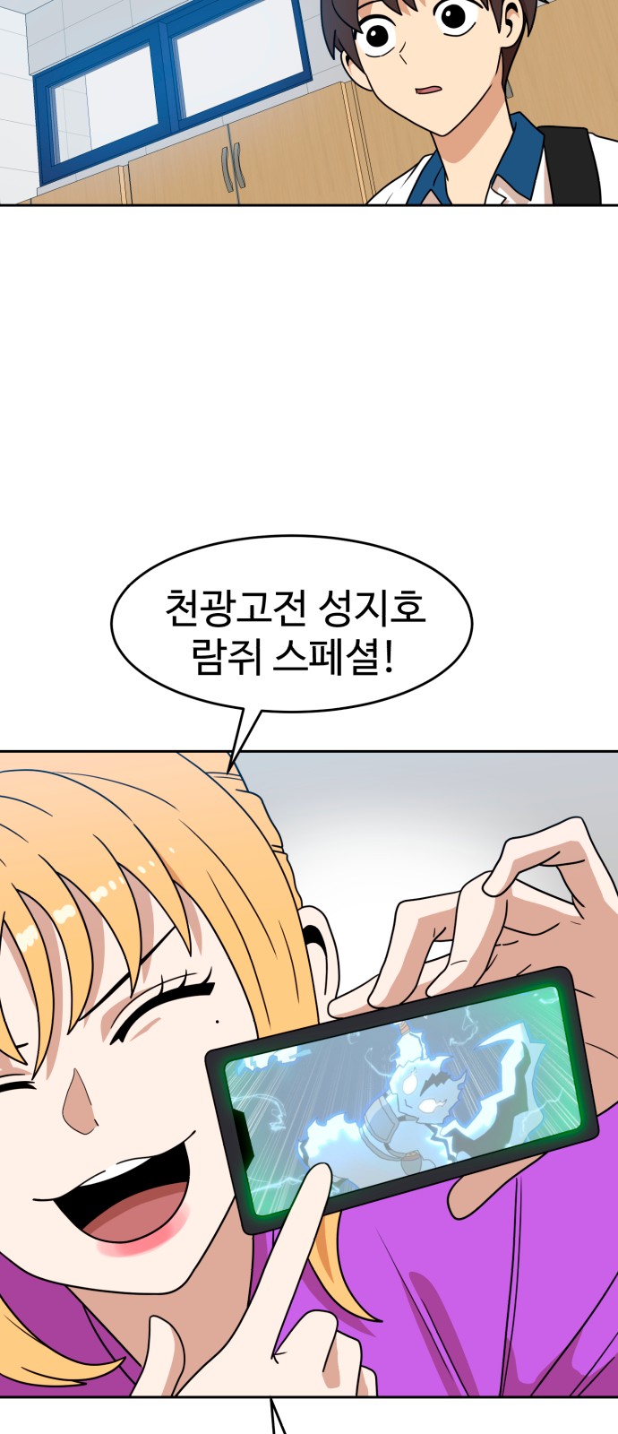 21 페이지