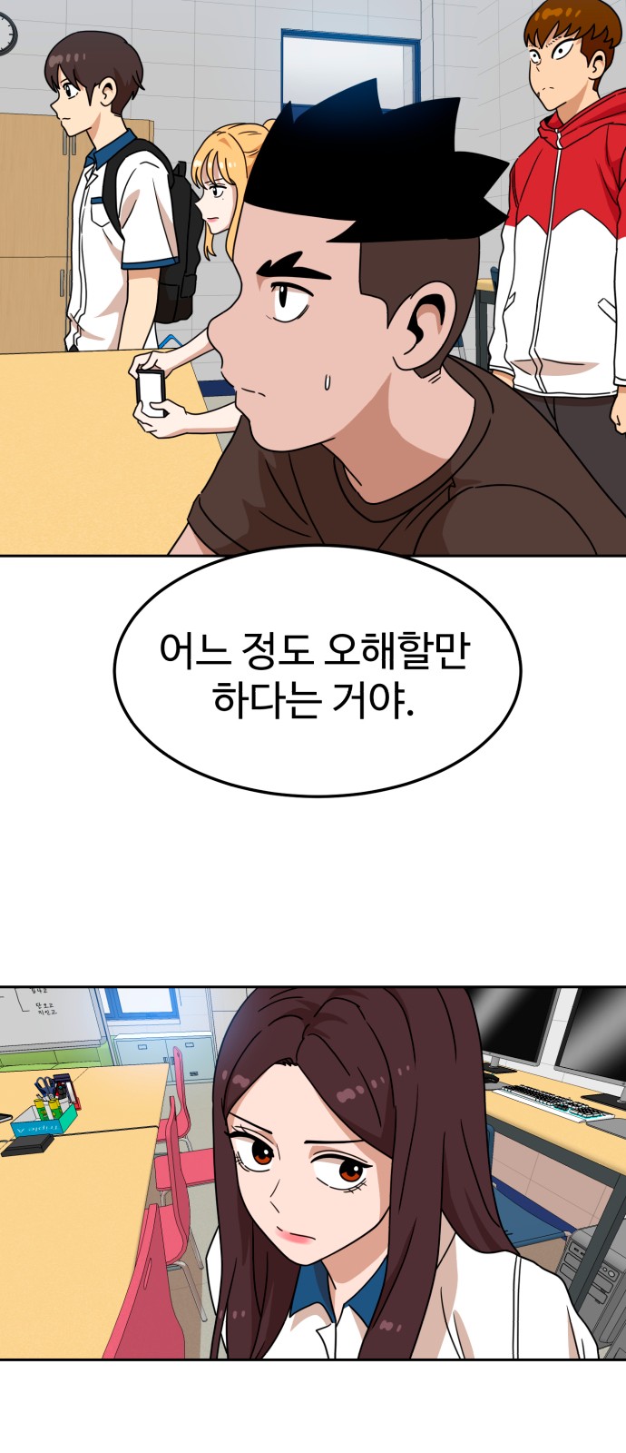 50 페이지