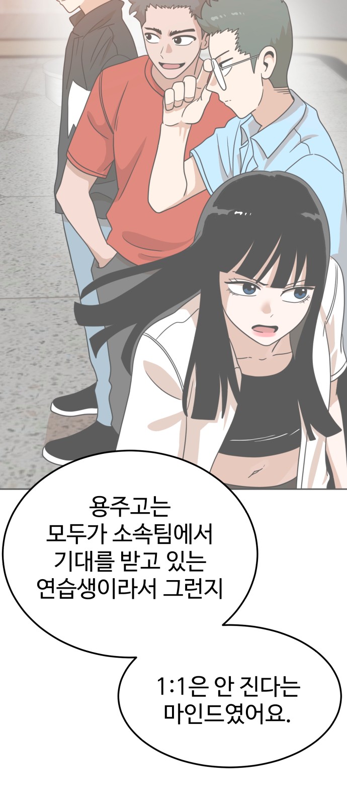 62 페이지