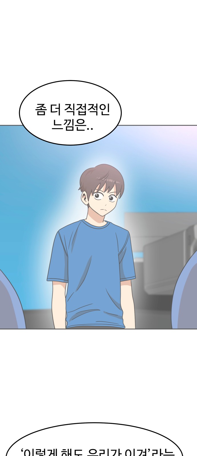 63 페이지