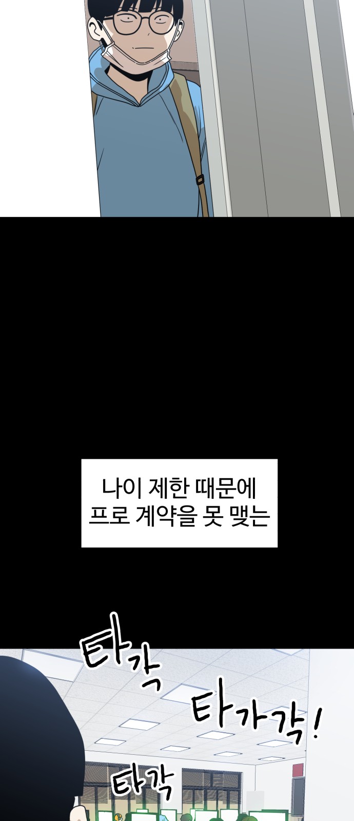 51 페이지