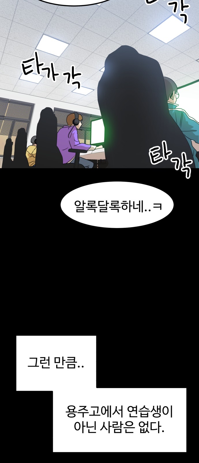53 페이지