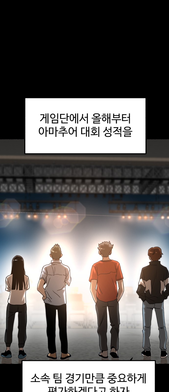 62 페이지