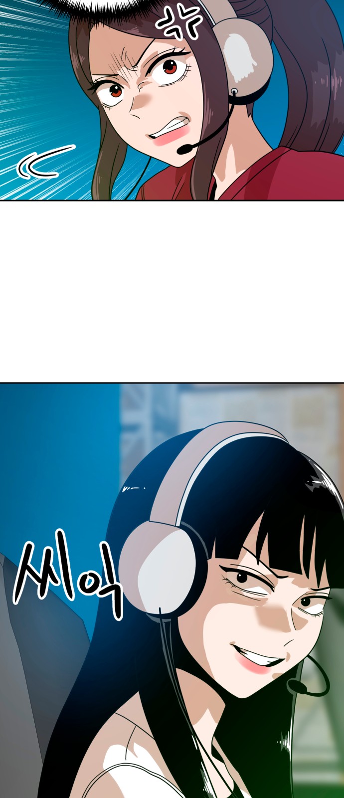 44 페이지