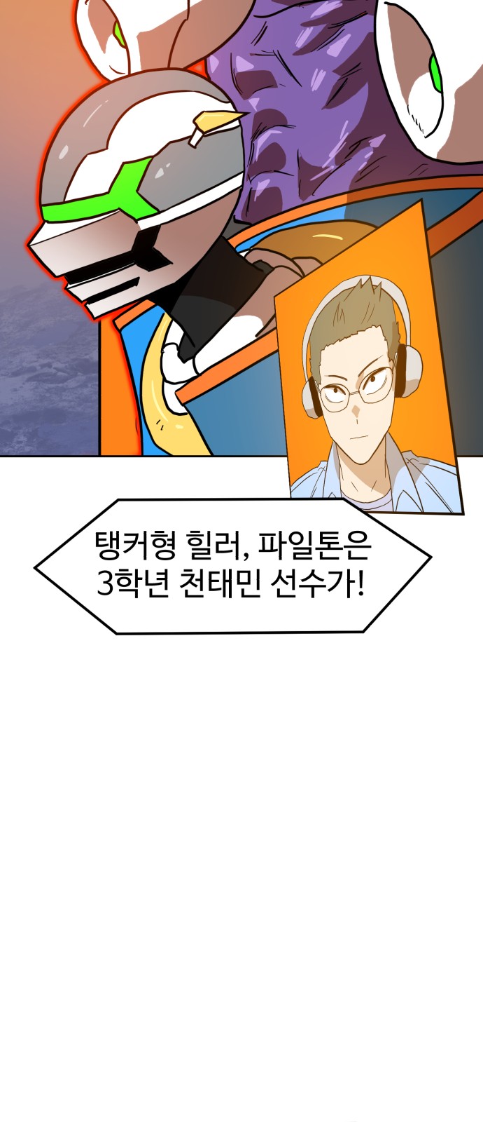 40 페이지