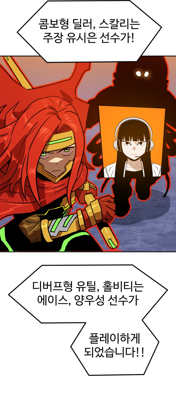 41 페이지