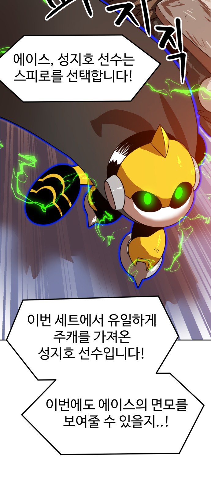 47 페이지