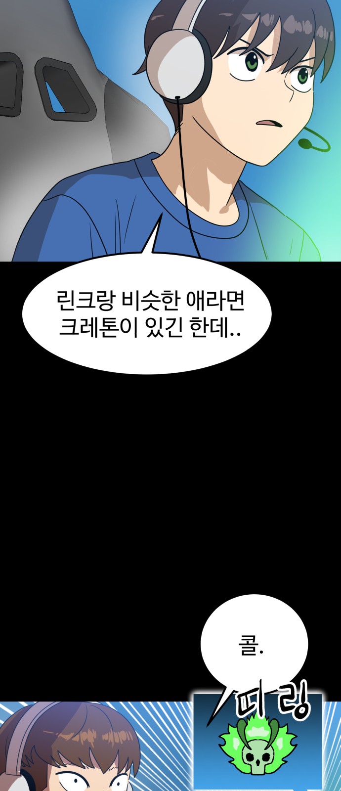25 페이지