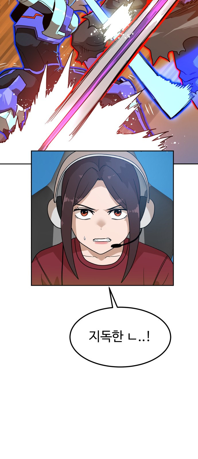 8 페이지