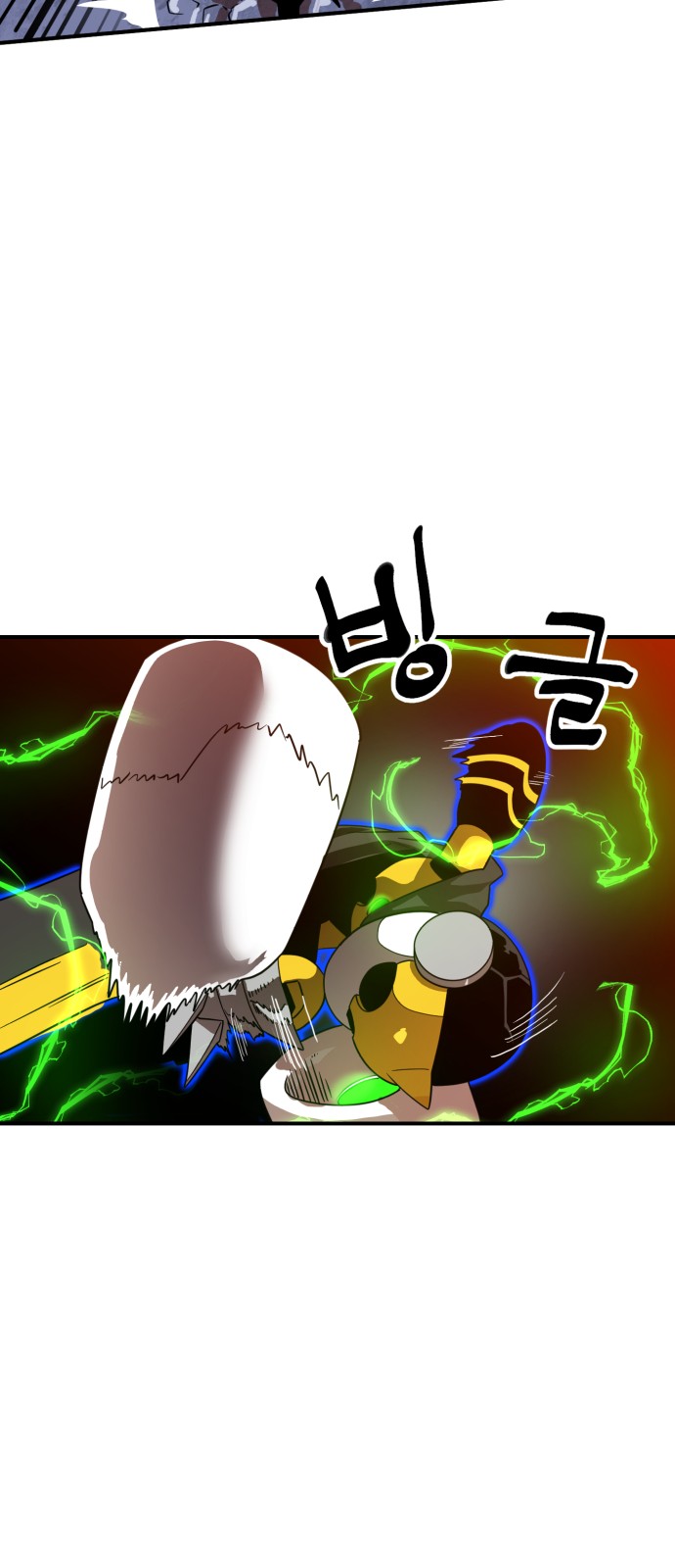 52 페이지