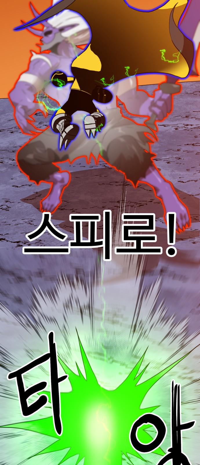 59 페이지