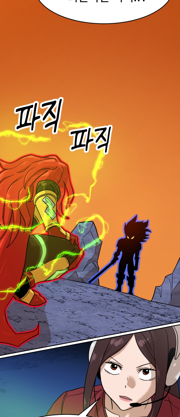 56 페이지