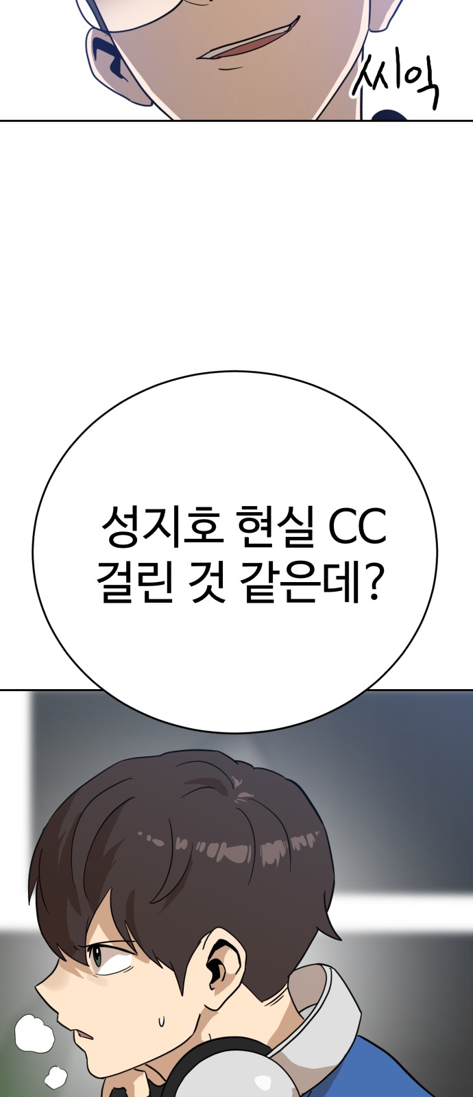 11 페이지