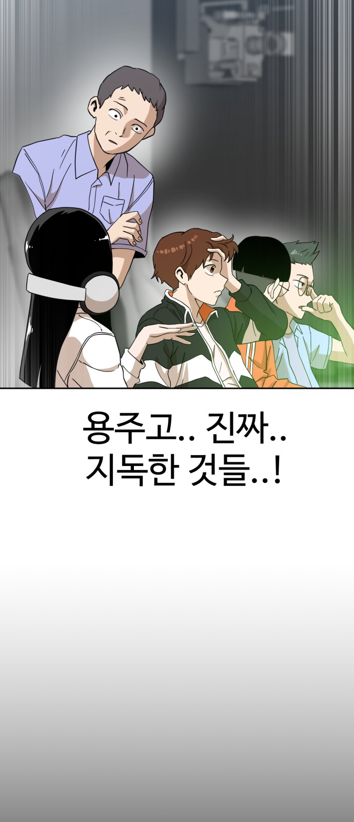 26 페이지