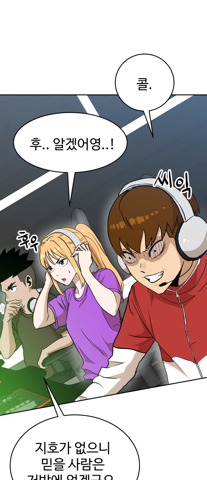 50 페이지