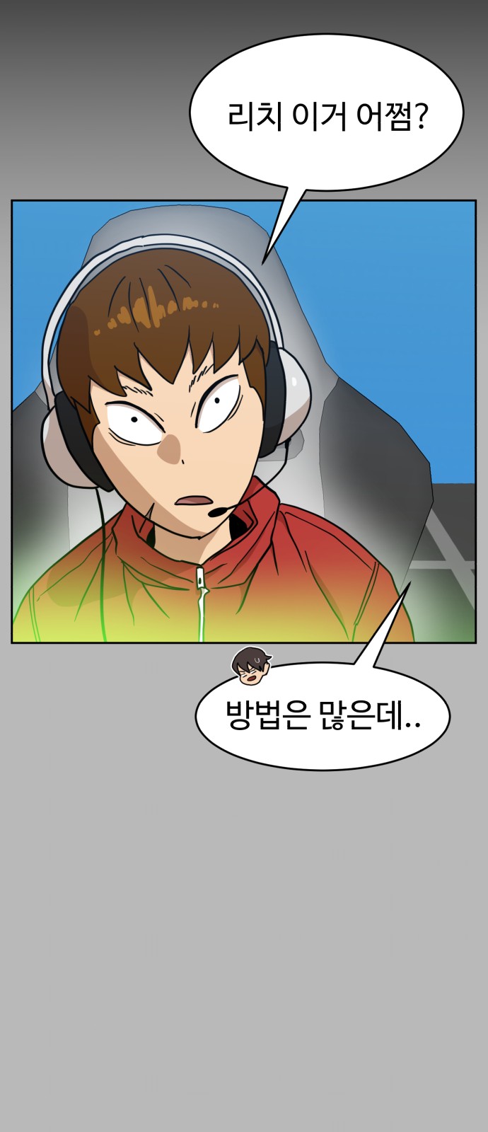 15 페이지