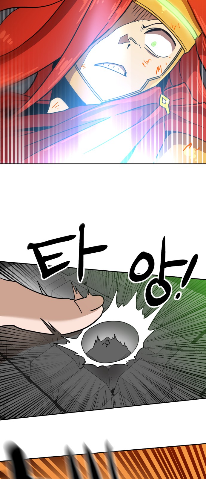 62 페이지
