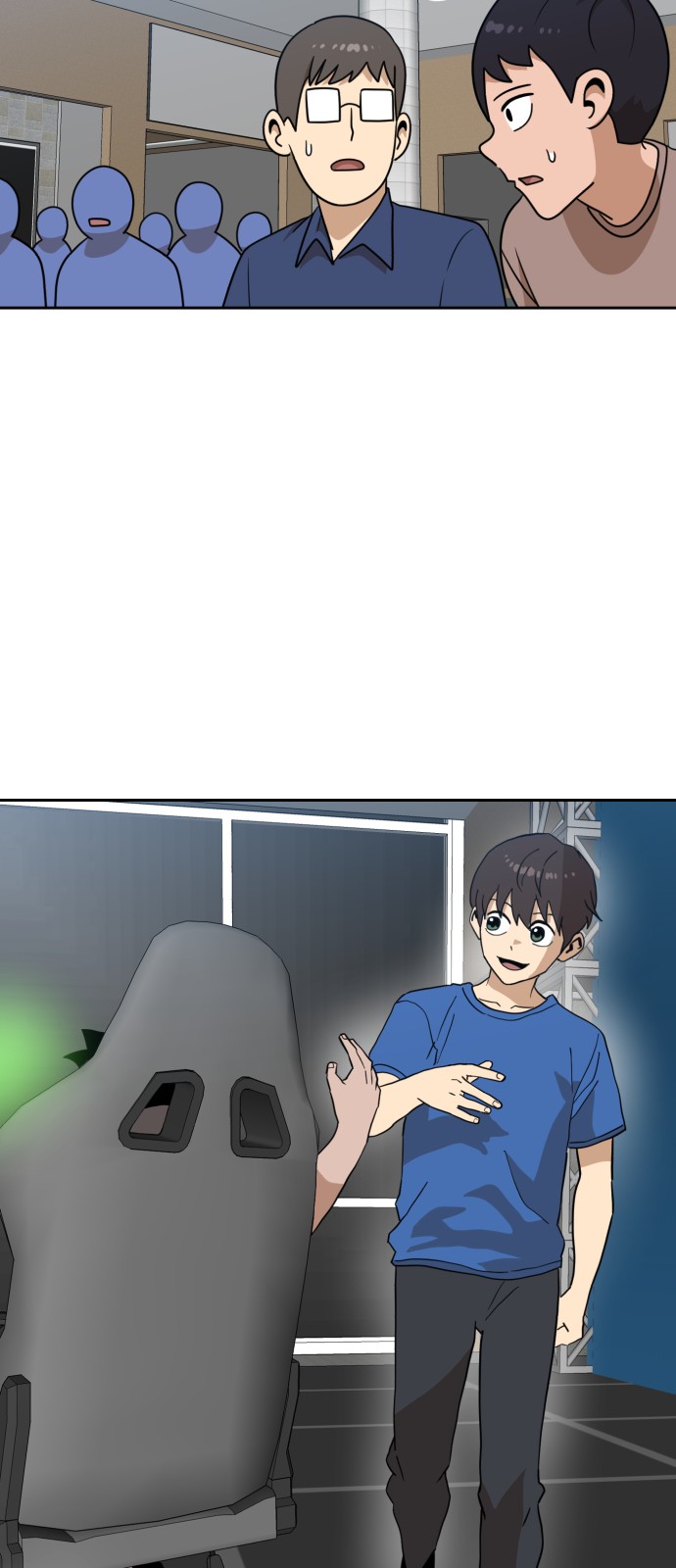 16 페이지