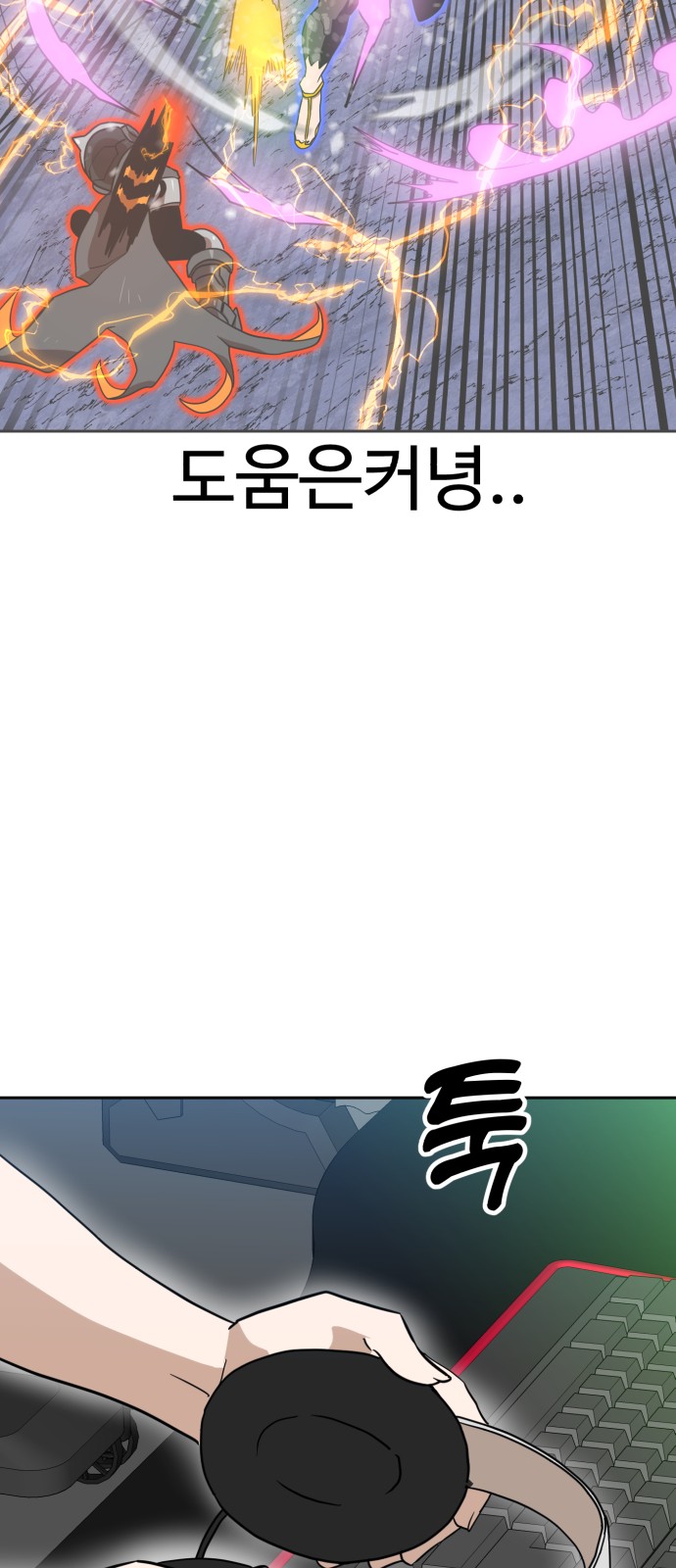 20 페이지