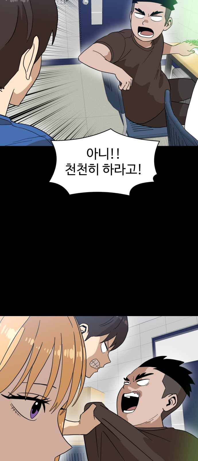 25 페이지