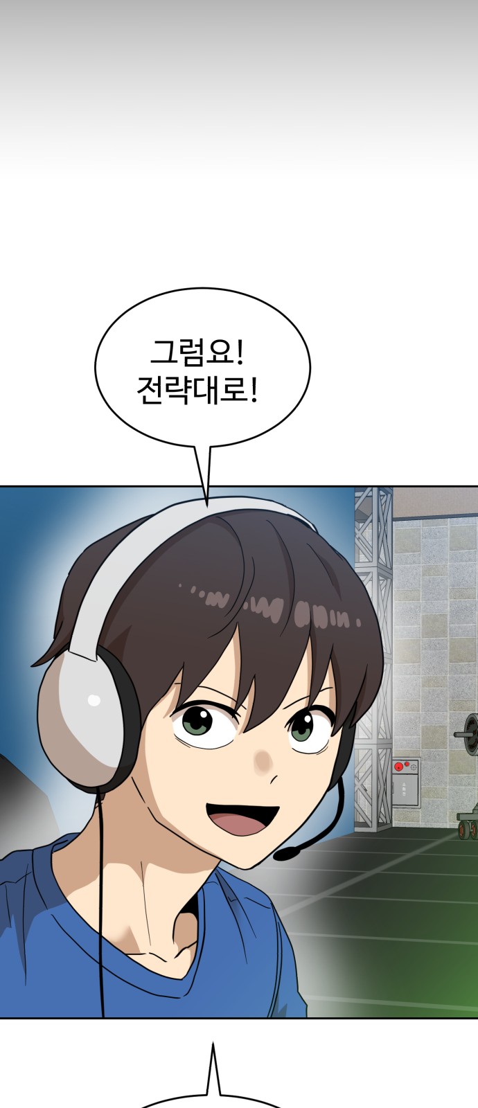 95 페이지