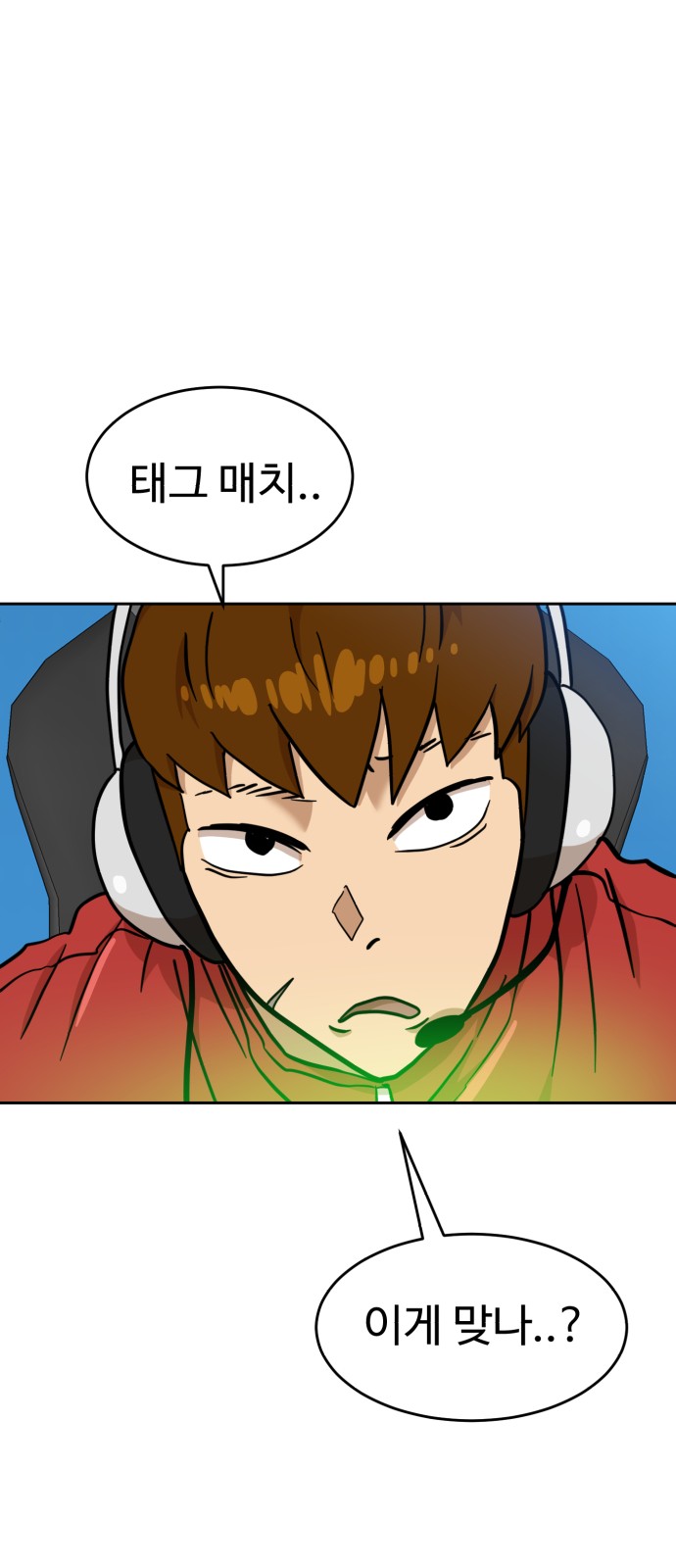 30 페이지