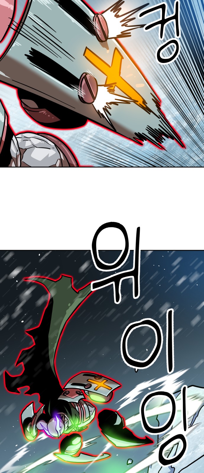 49 페이지