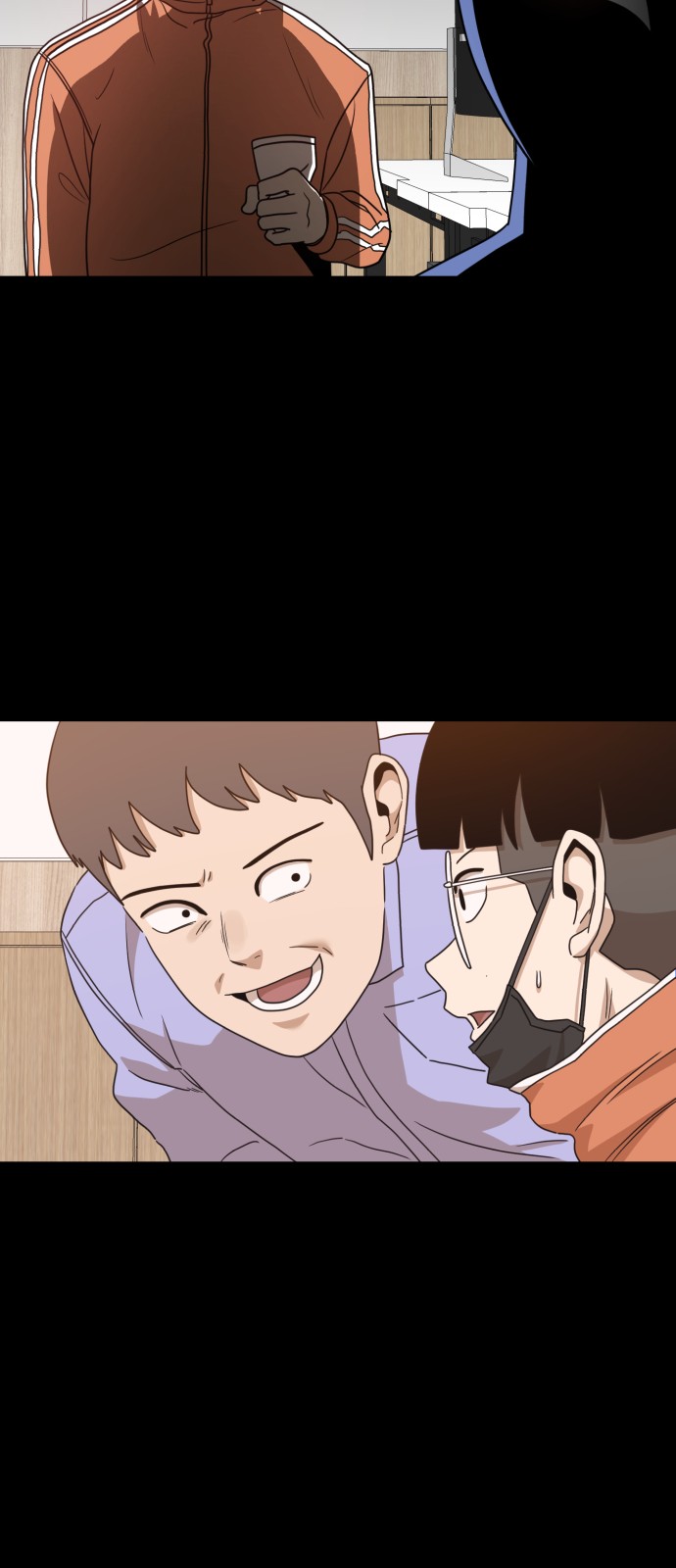 76 페이지
