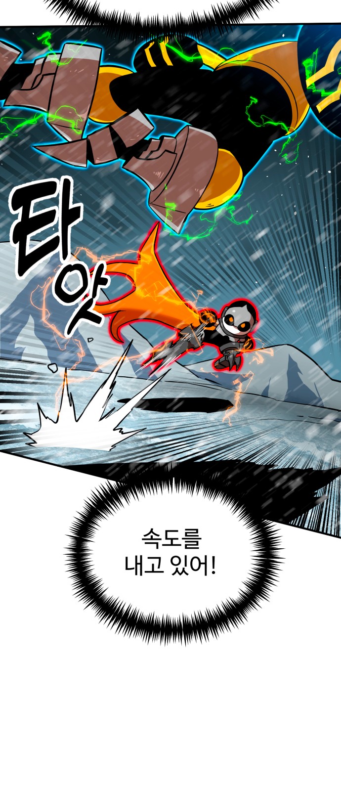 60 페이지