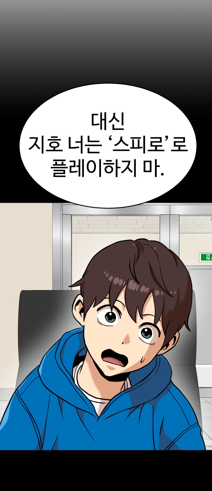95 페이지