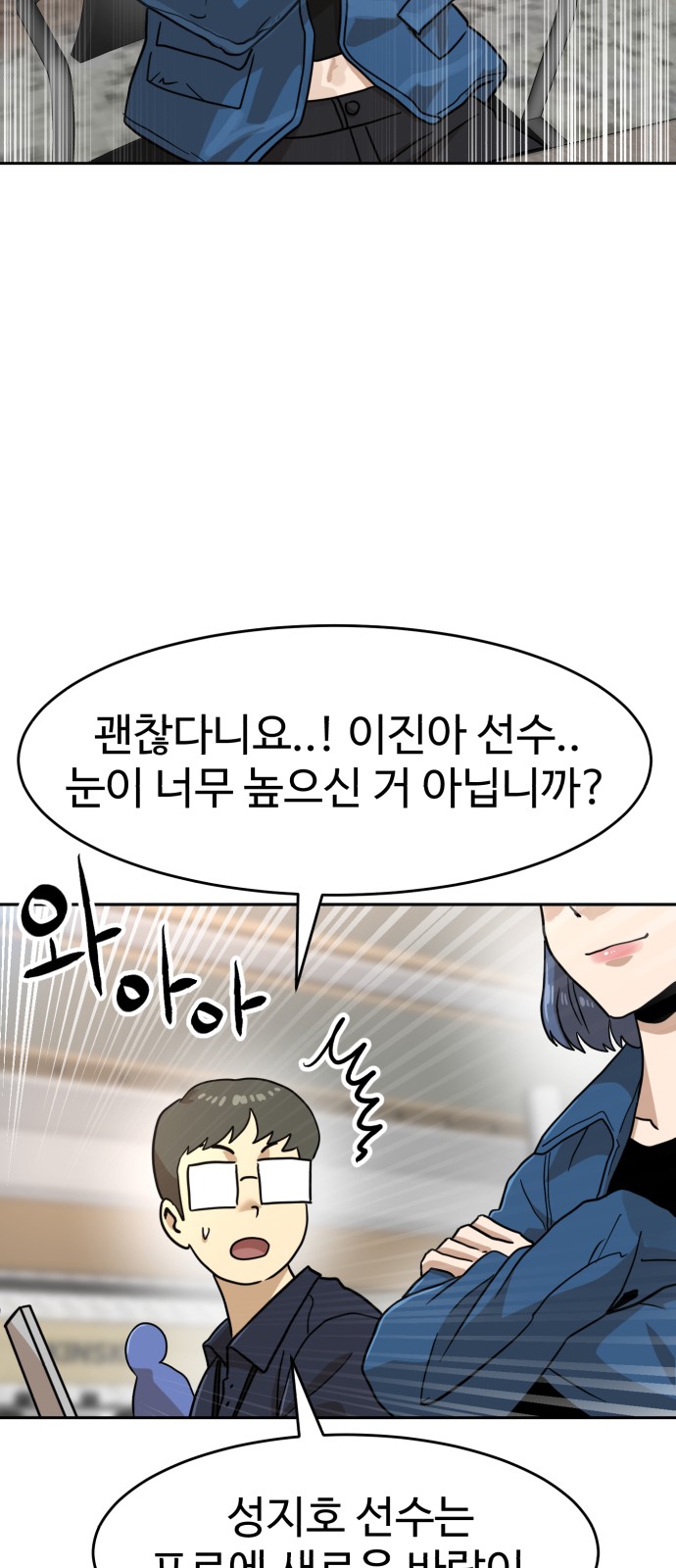 96 페이지