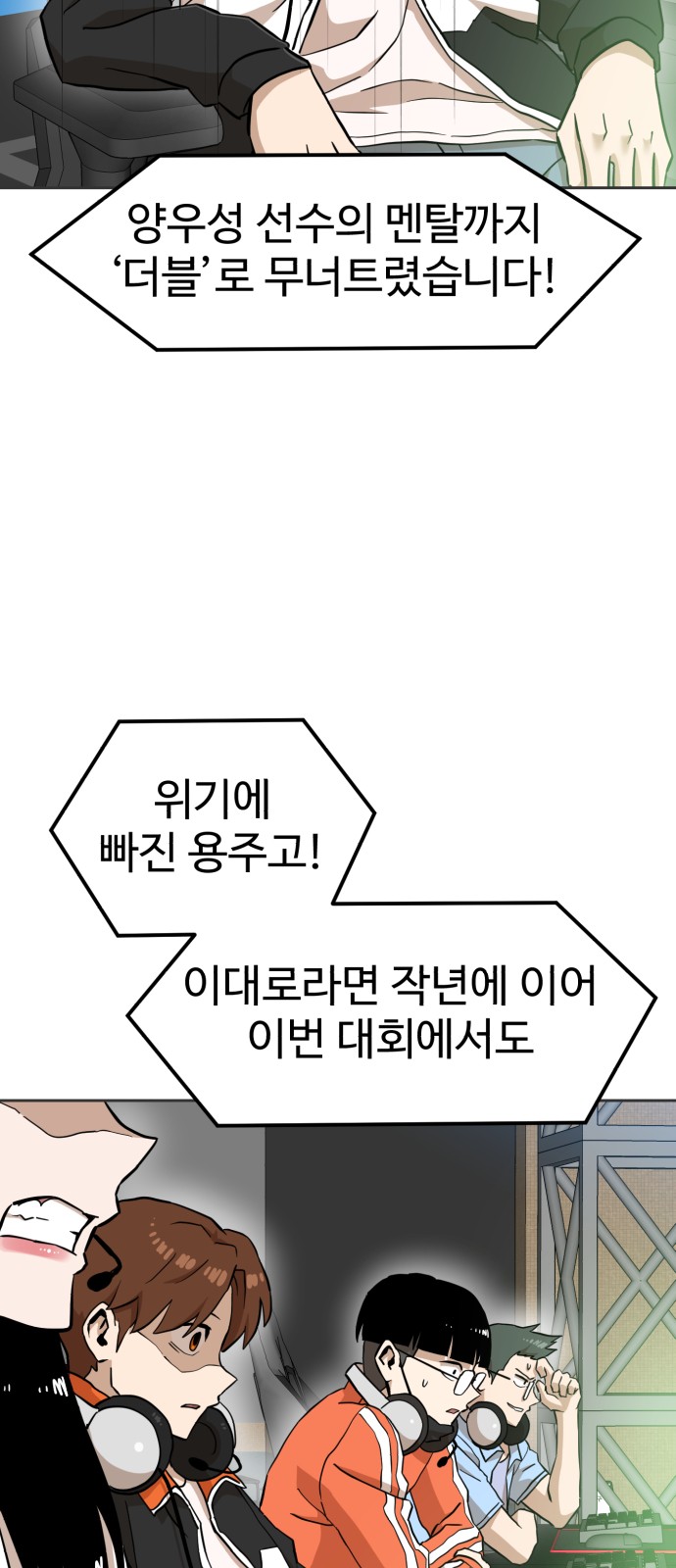 22 페이지