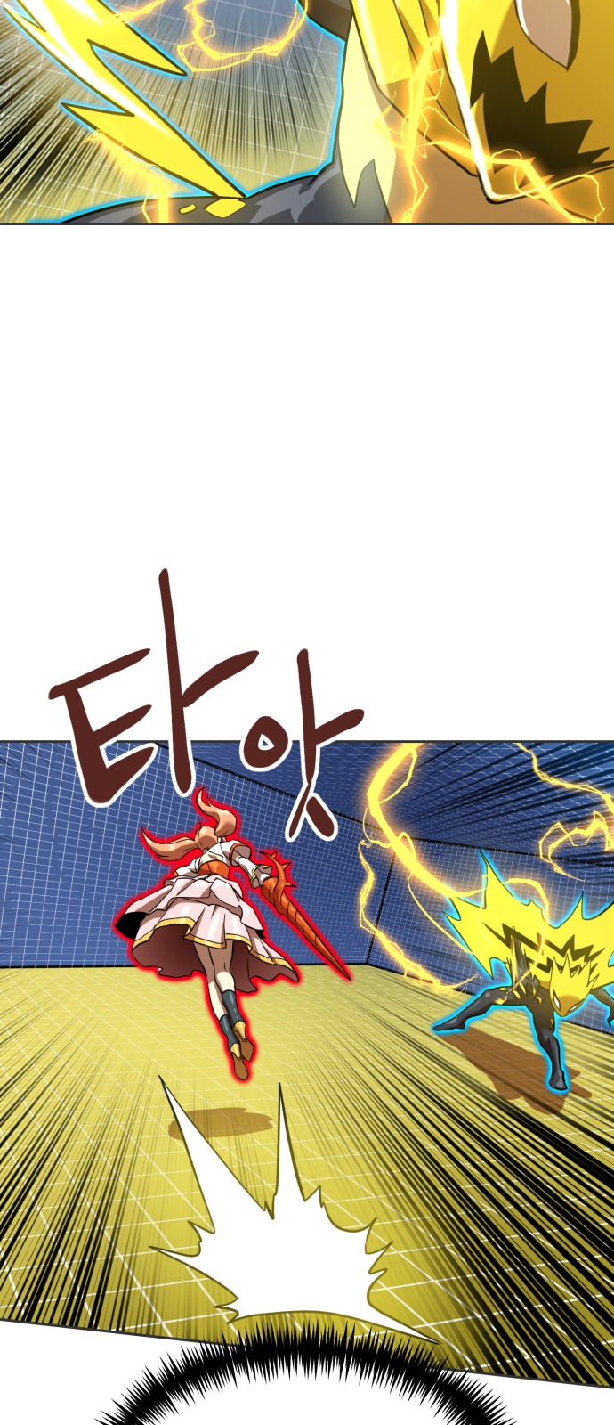 60 페이지