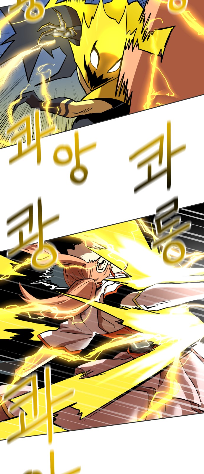78 페이지