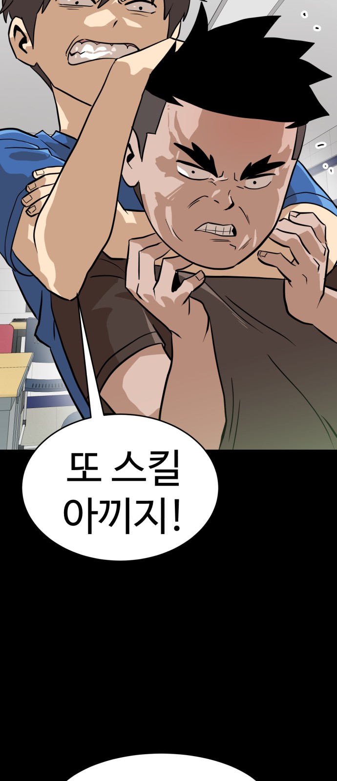21 페이지