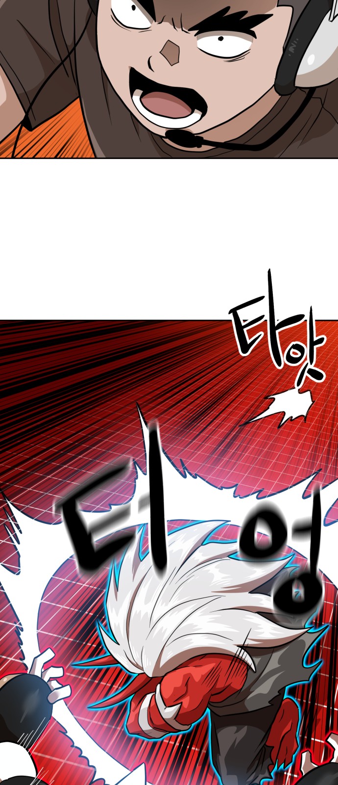 55 페이지