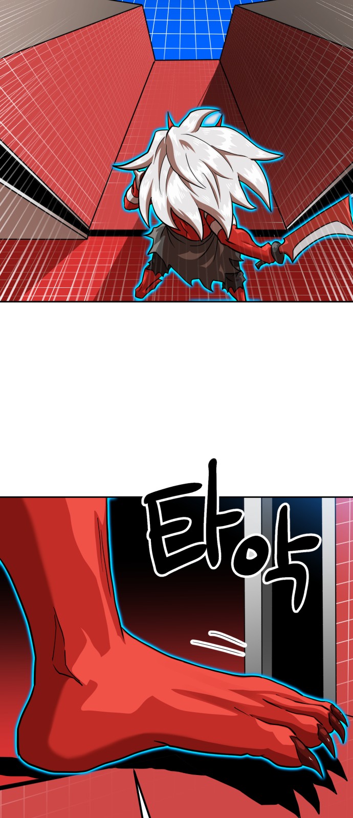 74 페이지