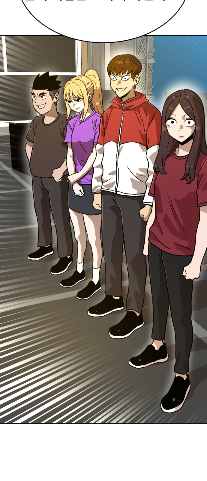 28 페이지