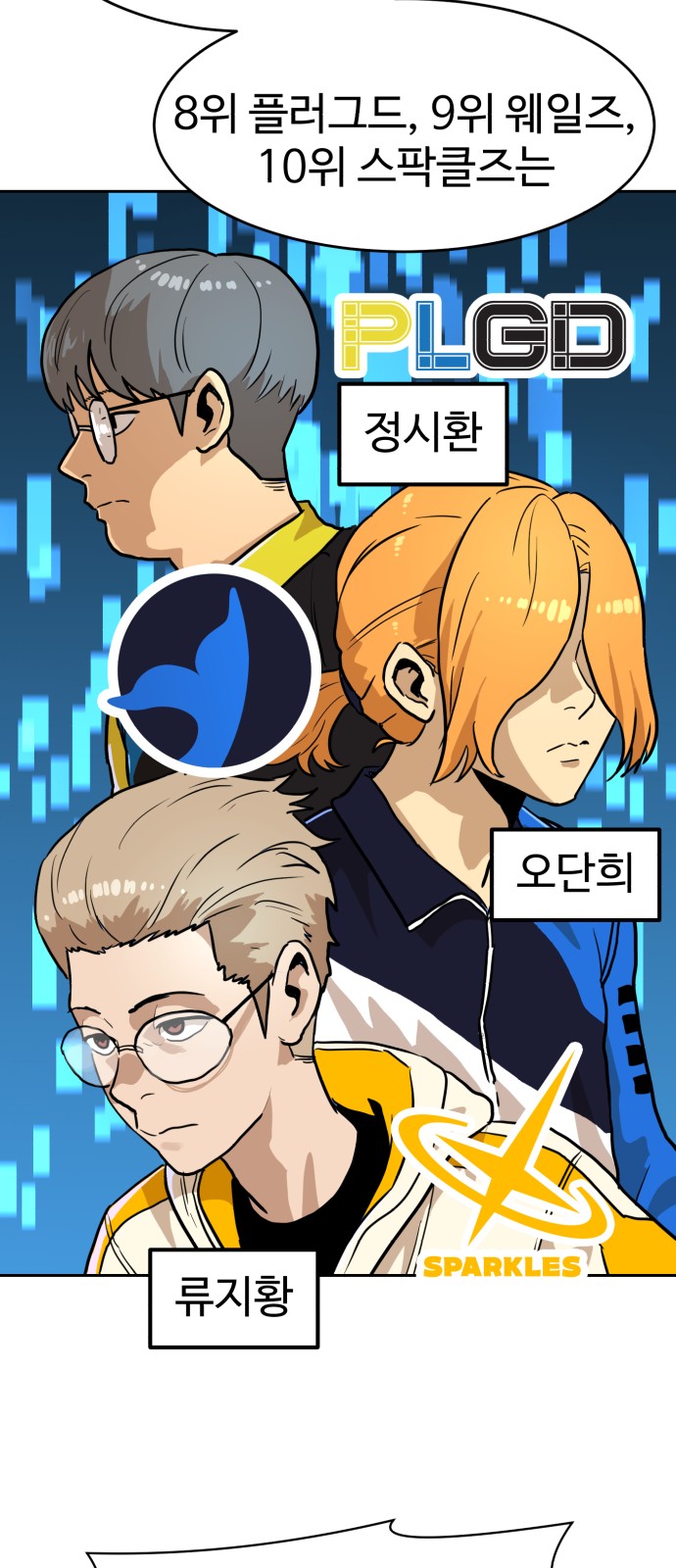 45 페이지