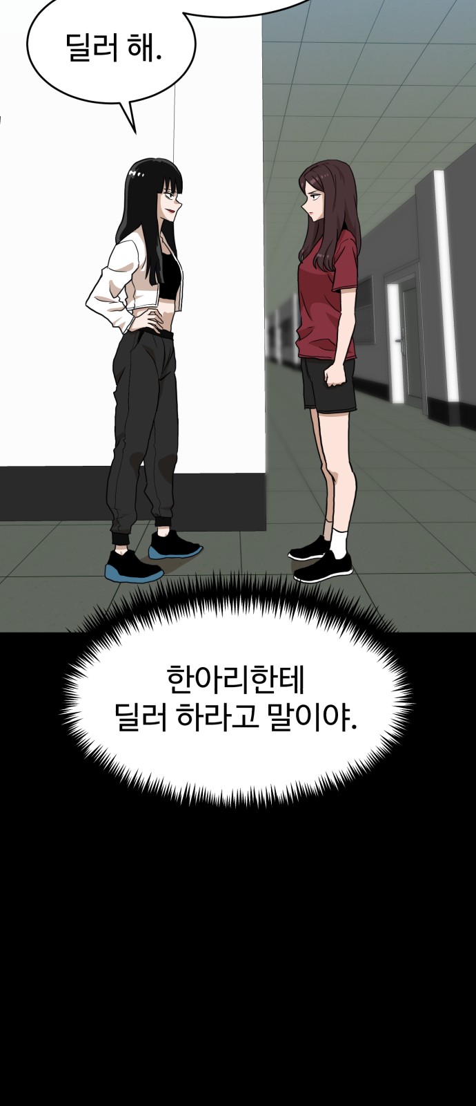 25 페이지