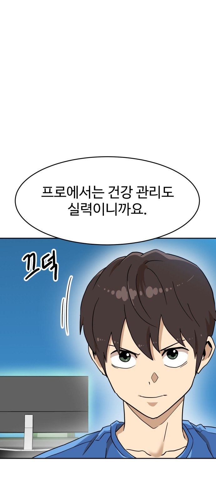 63 페이지